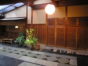 ryokan thumbnail